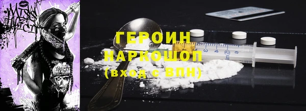 каннабис Верея
