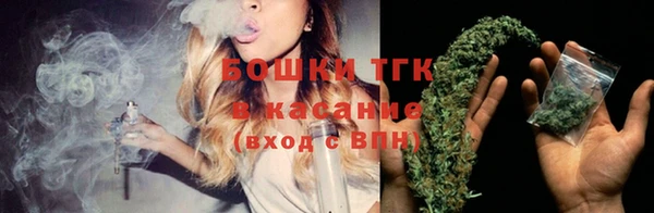 метадон Бронницы