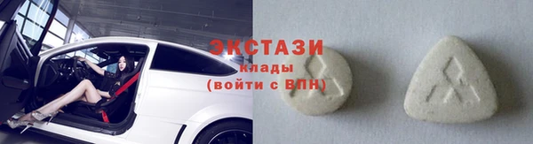 соль ск Верхнеуральск
