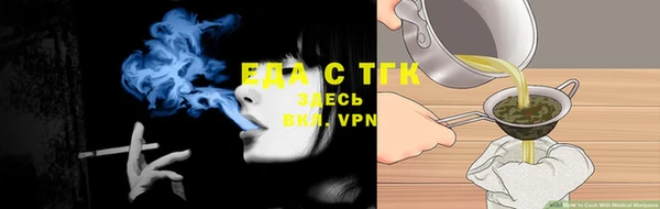 соль ск Верхнеуральск