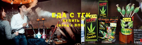 герыч Верхний Тагил