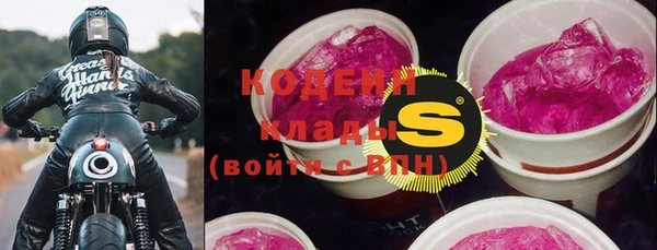 каннабис Верея