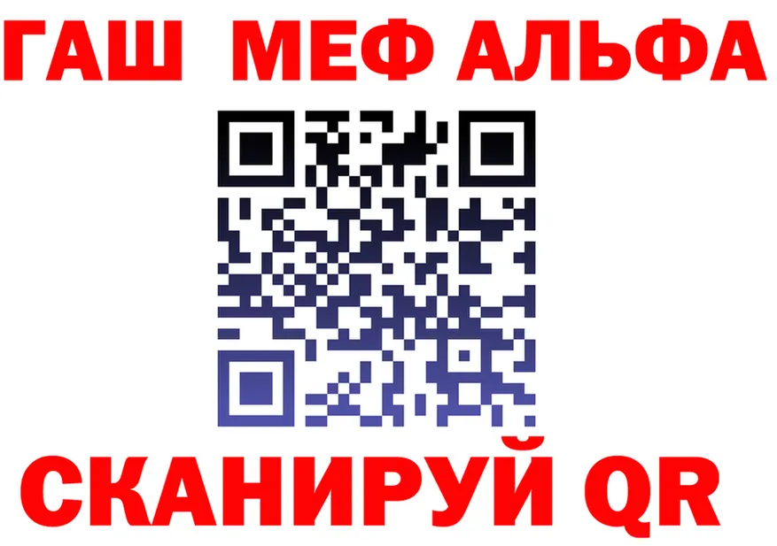Героин VHQ зеркало мориарти OMG Губкин