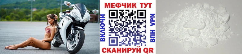 МЯУ-МЯУ мяу мяу  Губкин 