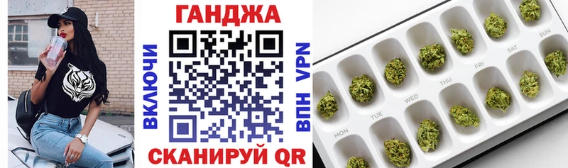 Каннабис MAZAR Губкин